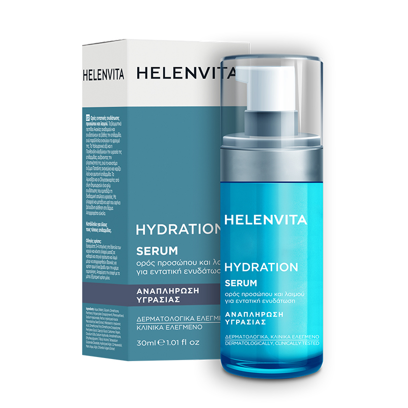 HYDRATION SERUM