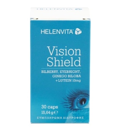 VISION SHIELD